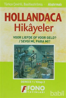 Picture of Sevgi mi? Para mı? (derece 1-B)