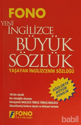 Picture of İngilizce / Türkçe - Türkçe / Yeni İngilizce Büyük Sözlük
