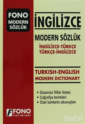 Picture of İngilizce Modern Sözlük (İngilizce / Türkçe - Türkçe / İngilizce)