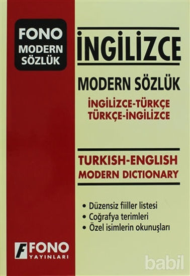 Picture of İngilizce Modern Sözlük (İngilizce / Türkçe - Türkçe / İngilizce)