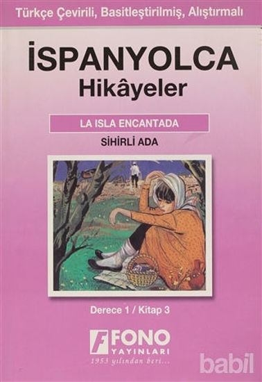 Picture of Sihirli Ada (derece 1-C)