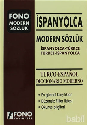 Picture of İspanyolca Modern Sözlük (İspanyolca / Türkçe  - Türkçe / İspanyolca)