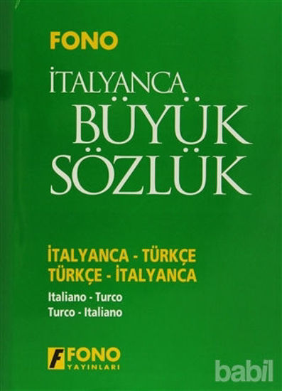 Picture of İtalyanca / Türkçe - Türkçe / İtalyanca Büyük Sözlük