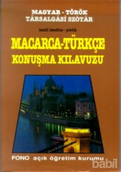 Picture of Macarca Konuşma Kılavuzu