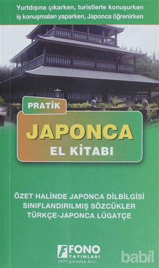 Picture of Pratik Japonca El Kitabı