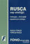 Picture of Rusça / Türkçe - Türkçe / Rusça Cep Sözlüğü