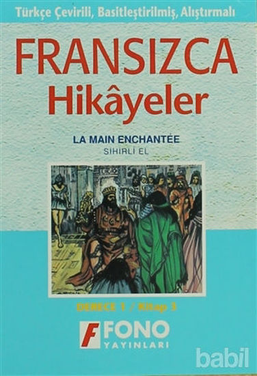 Picture of Sihirli El (derece 1-C)