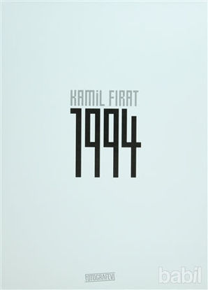 Picture of 1994