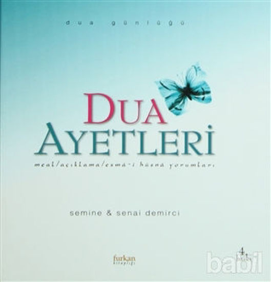 Picture of Dua  Ayetleri  Meal / Açıklama / Esma-i Hüsna Yorumları Dua Günlüğü