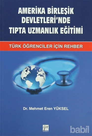 Picture of Amerika Birleşik Devletleri’nde Tıpta Uzmanlık Eğitimi