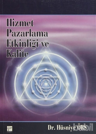Picture of Hizmet Pazarlama Etkinliği ve Kalite