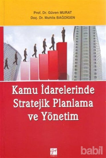 Picture of Kamu İdarelerinde Stratejik Planlama ve Yönetim