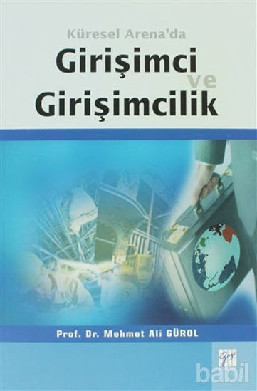 Picture of Küresel Arena’da Girişimci ve Girişimcilik