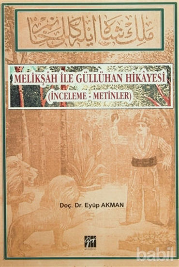 Picture of Melikşah ile Güllühan Hikayesi