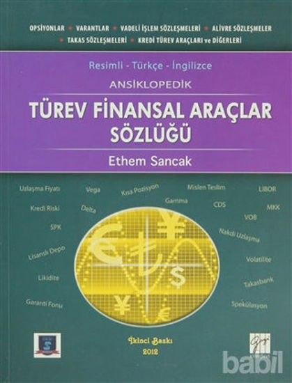 Picture of Ansiklopedik Türev Finansal Araçlar Sözlüğü