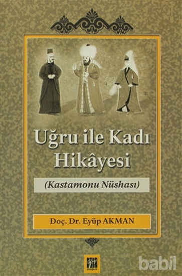 Picture of Uğru ile Kadı Hikayesi