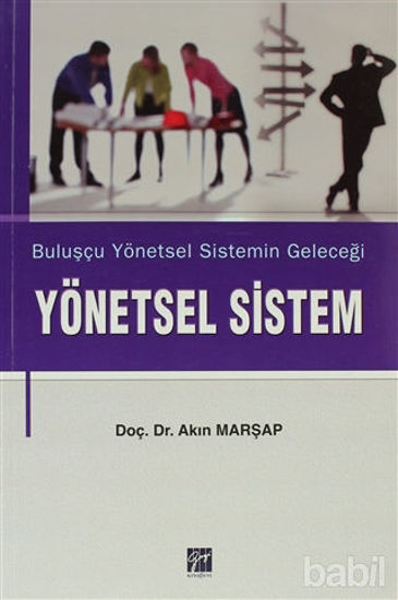 Picture of Yönetsel Sistem