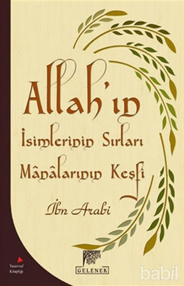 Picture of Allah’ın İsimlerinin Sırları ve Manalarının Keşfi