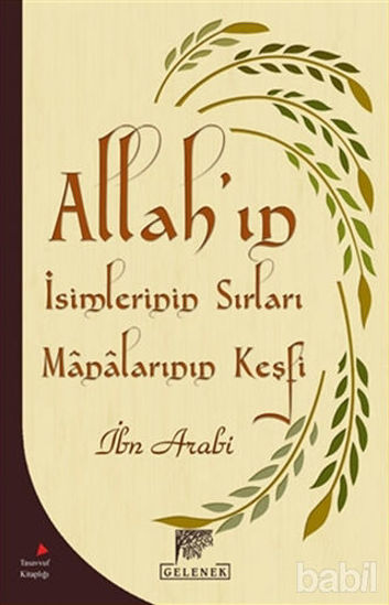 Picture of Allah’ın İsimlerinin Sırları ve Manalarının Keşfi