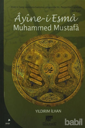 Picture of Ayine-i Esma Muhammed Mustafa