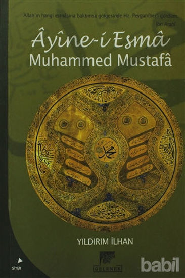 Picture of Ayine-i Esma Muhammed Mustafa