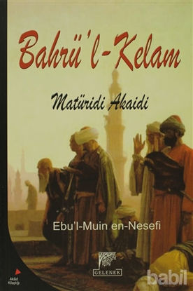Picture of Bahrü’l - Kelam Matüridi Akaidi
