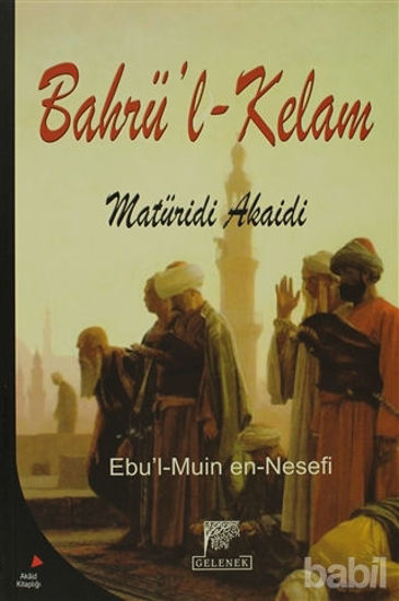 Picture of Bahrü’l - Kelam Matüridi Akaidi