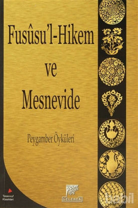 Picture of Fususu’l-Hikem ve Mesnevide