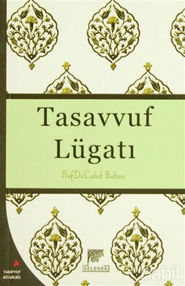 Picture of Tasavvuf Lügatı