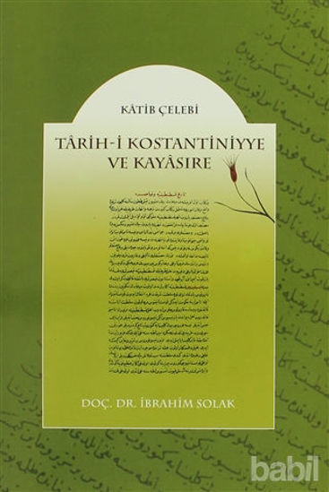 Picture of Tarih-i Kostantiniyye ve Kayasıre