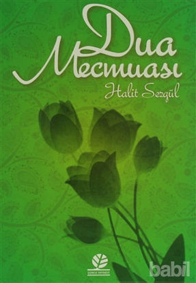 Picture of Dua Mecmuası