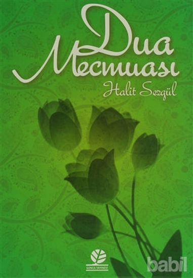 Picture of Dua Mecmuası
