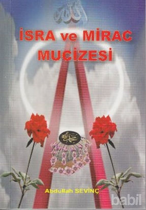 Picture of İsra ve Mirac Mucizesi