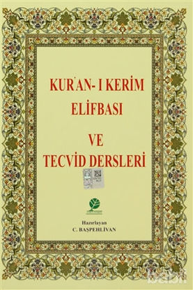 Picture of Kur’an-ı Kerim Elifbası ve Tecvid Dersleri