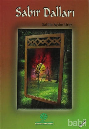 Picture of Sabır Dalları