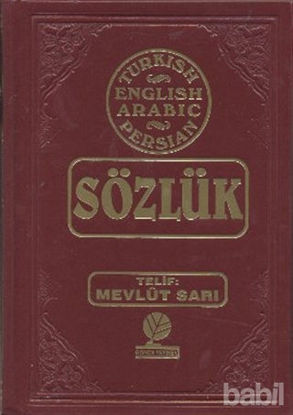 Picture of Sözlük - Turkish - English - Arabic - Farsça