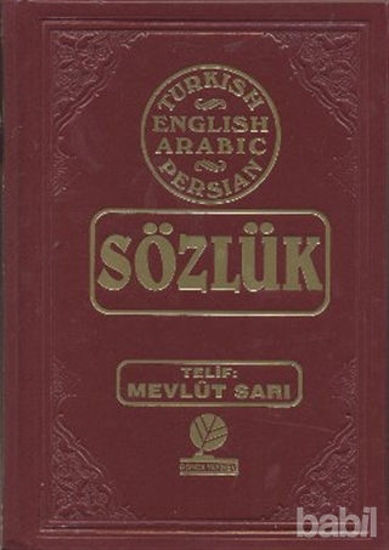 Picture of Sözlük - Turkish - English - Arabic - Farsça