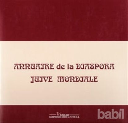 Picture of Annuaire de La Diaspora Juive Mondiale