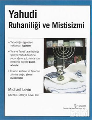 Picture of Yahudi Ruhaniliği ve Mistisizmi