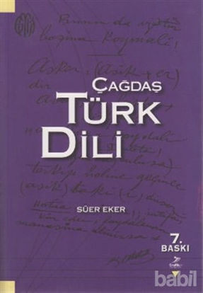 Picture of Çağdaş Türk Dili