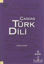 Picture of Çağdaş Türk Dili