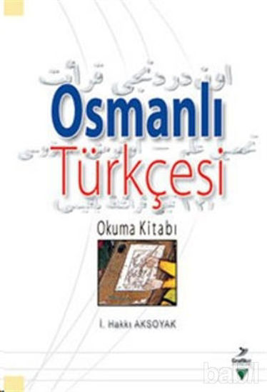 Picture of Osmanlı Türkçesi