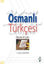 Picture of Osmanlı Türkçesi