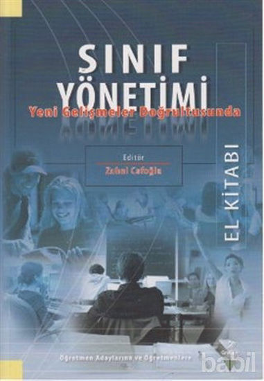 Picture of Sınıf Yönetimi Yeni Gelişmeler Doğrultusunda