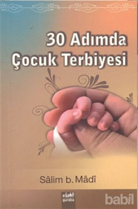 Picture of 30 Adımda Çocuk Terbiyesi