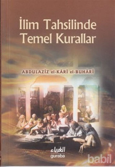 Picture of İlim Tahsillerinde Temel Kurallar