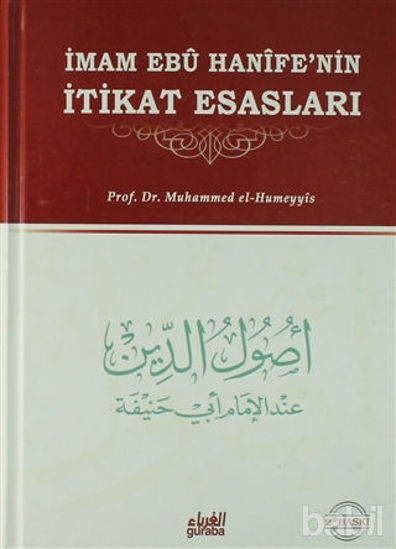 Picture of İmam Ebu Hanife’nin İtikat Esasları