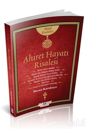 Picture of Ahiret Hayatı