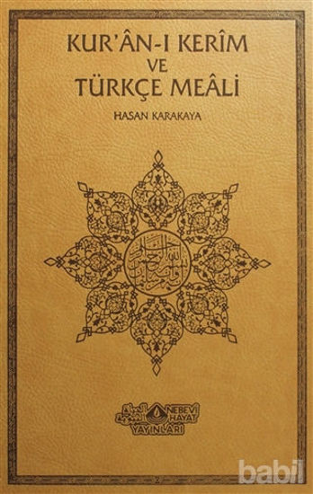 Picture of Kur'an-ı Kerim ve Türkçe Meali (Orta Boy - Deri Ciltli)