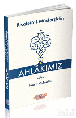 Picture of Ahlakımız